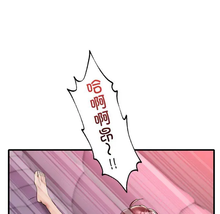 第112話