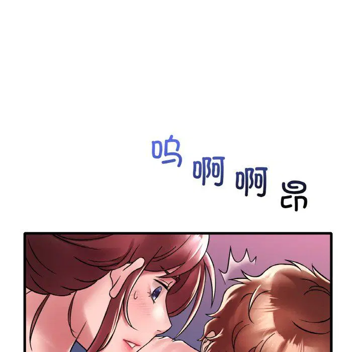 第112話