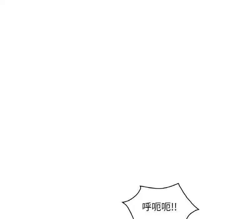 第112話