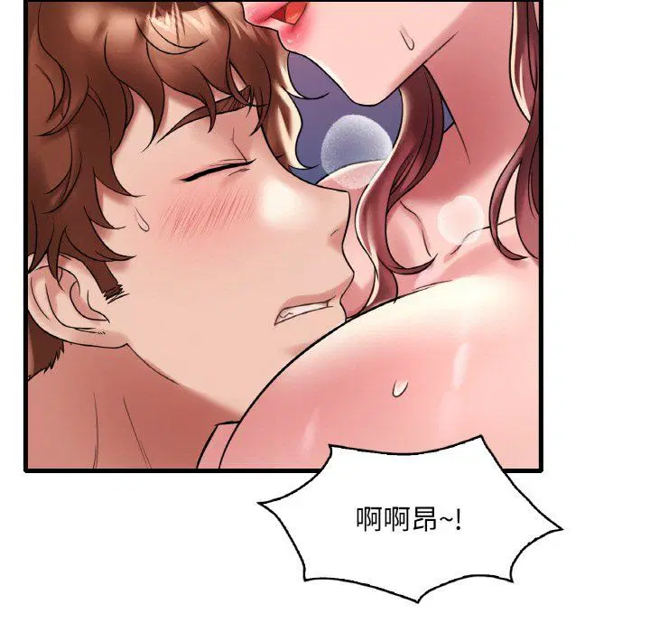 第112話