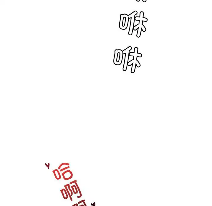 第112話