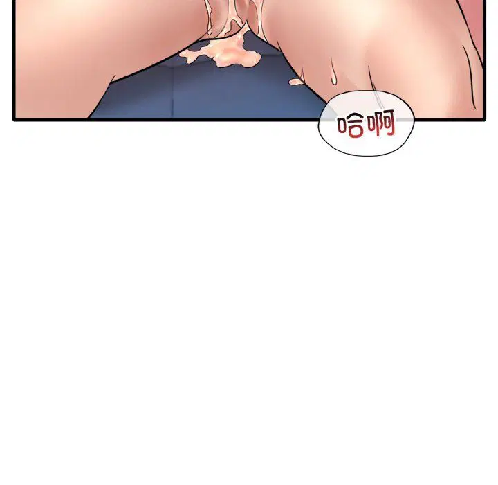 第112話