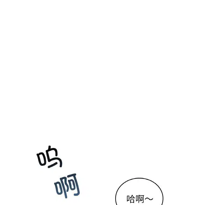 第112話