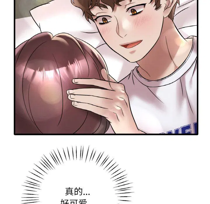 第113話