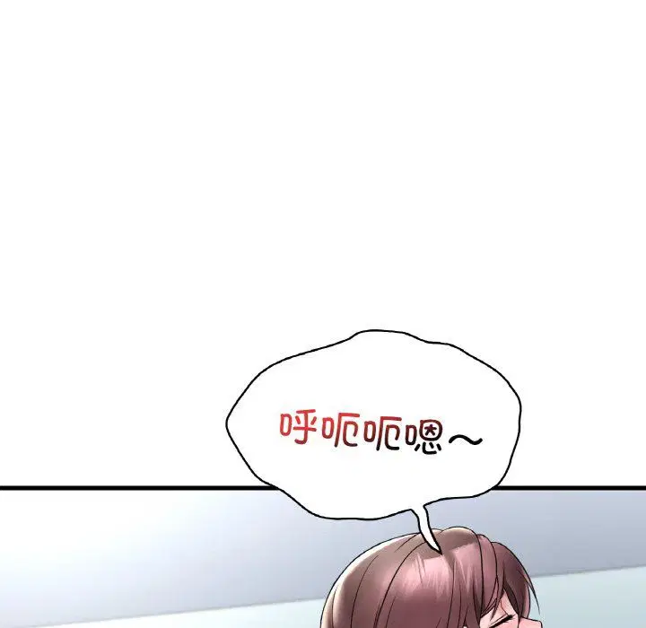 第113話