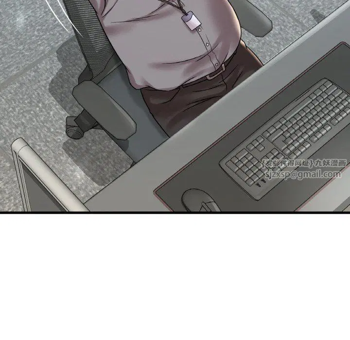 第113話