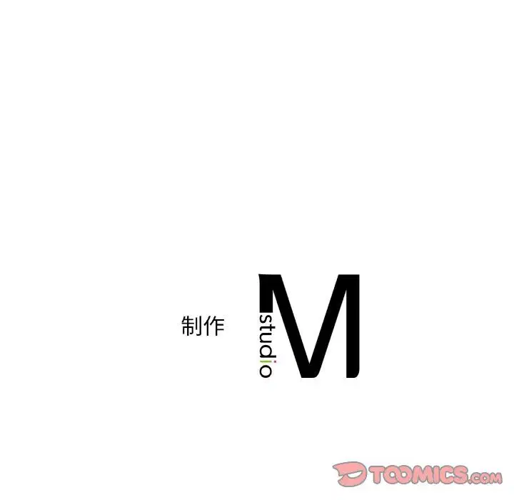 第113話