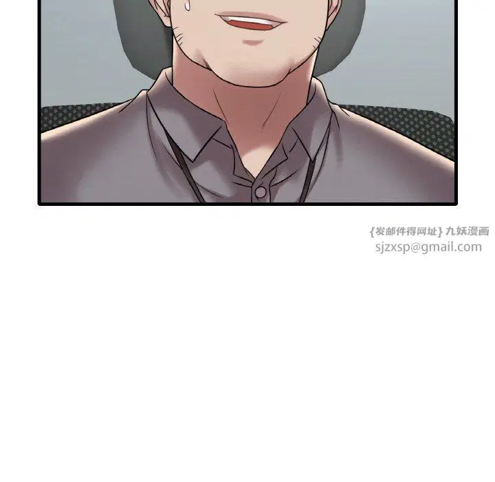 第113話