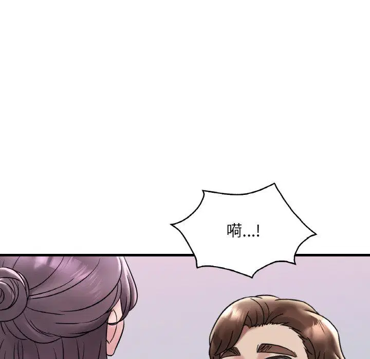 第113話