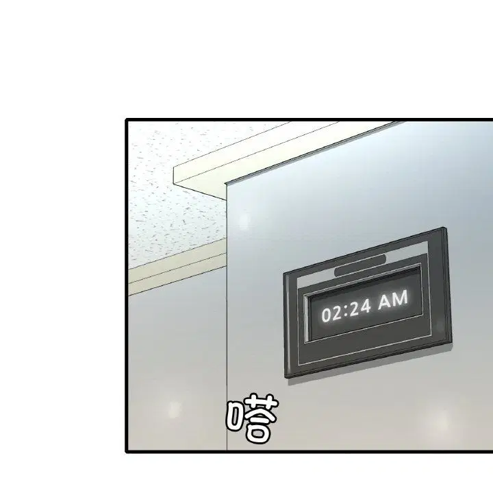 第113話