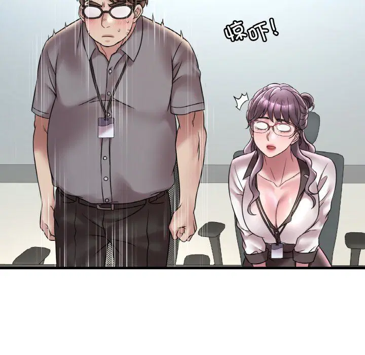 第113話