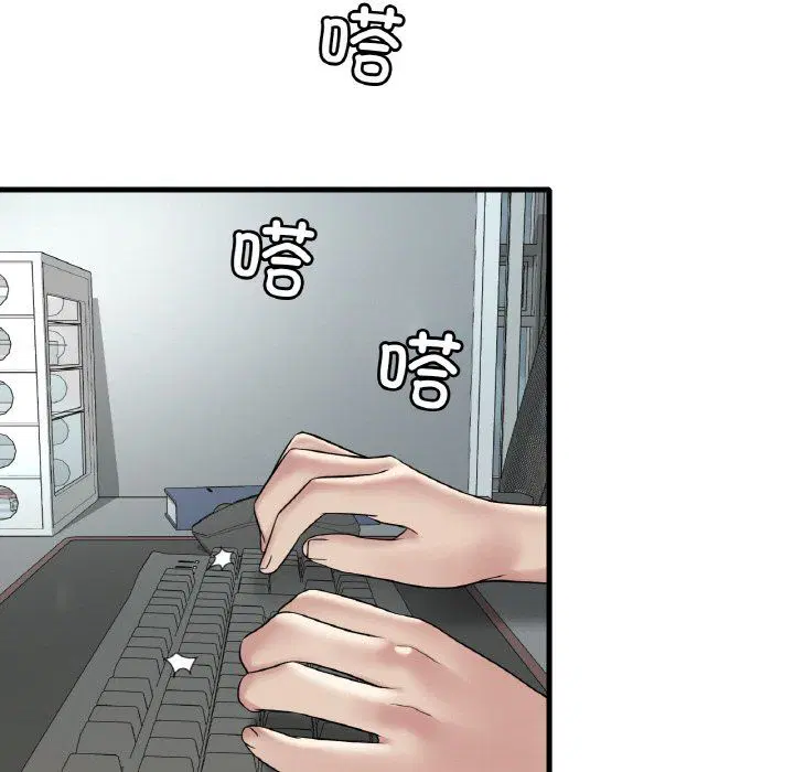 第113話