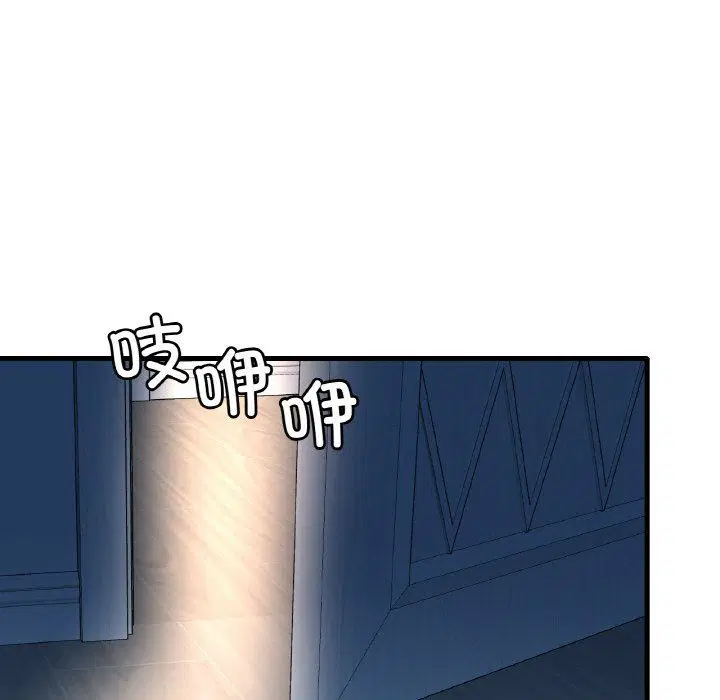 第113話