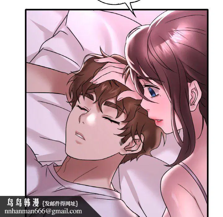 第113話
