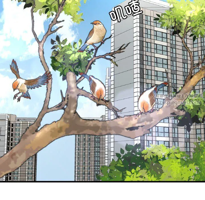 第113話
