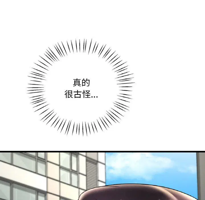 第114話