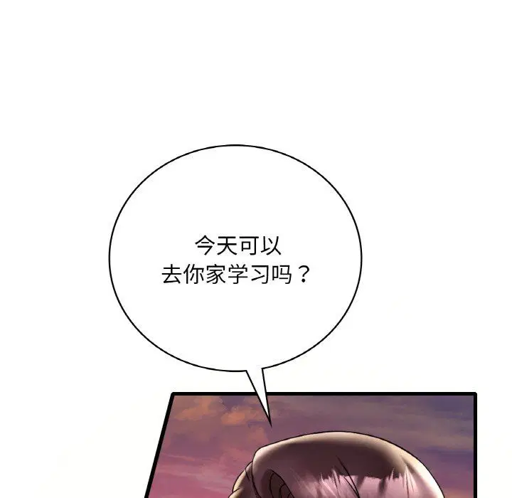 第114話