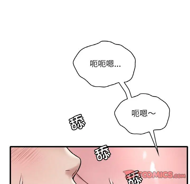 第114話