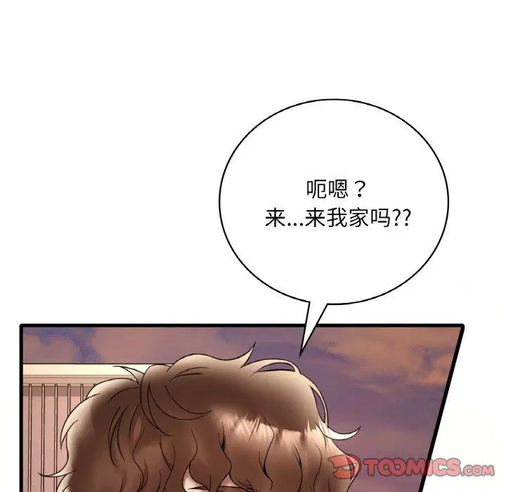 第114話