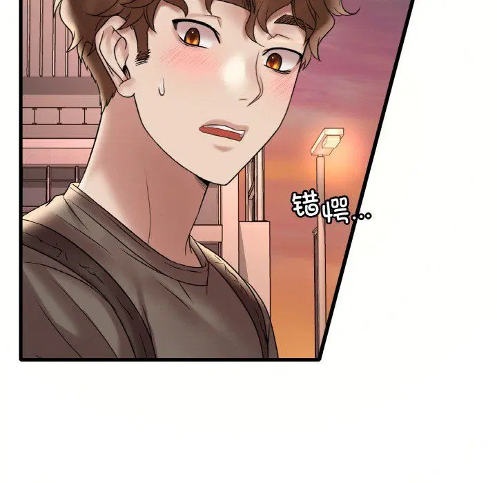 第114話
