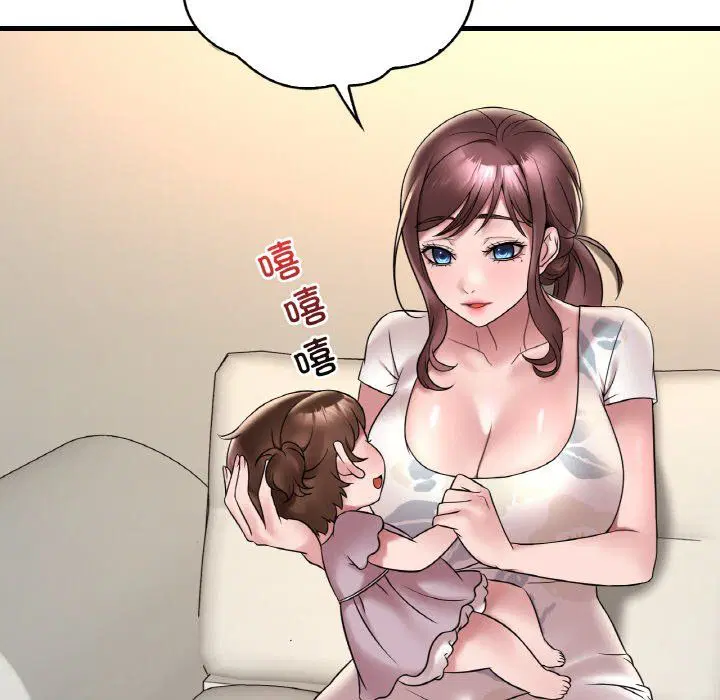 第114話