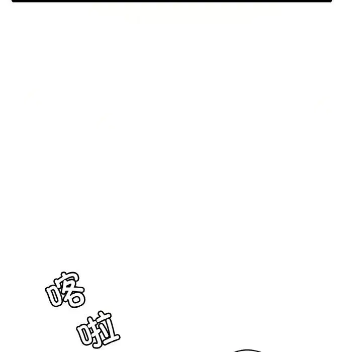第114話
