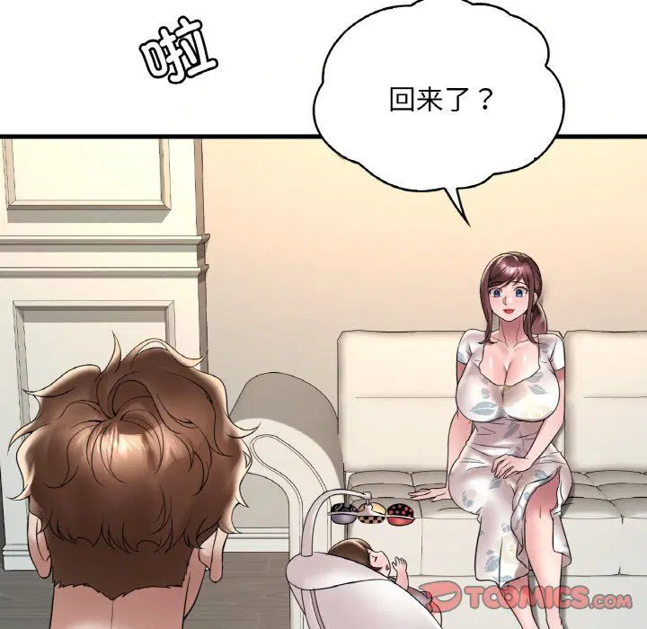 第114話