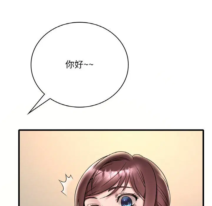 第114話