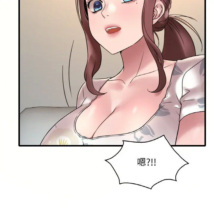 第114話