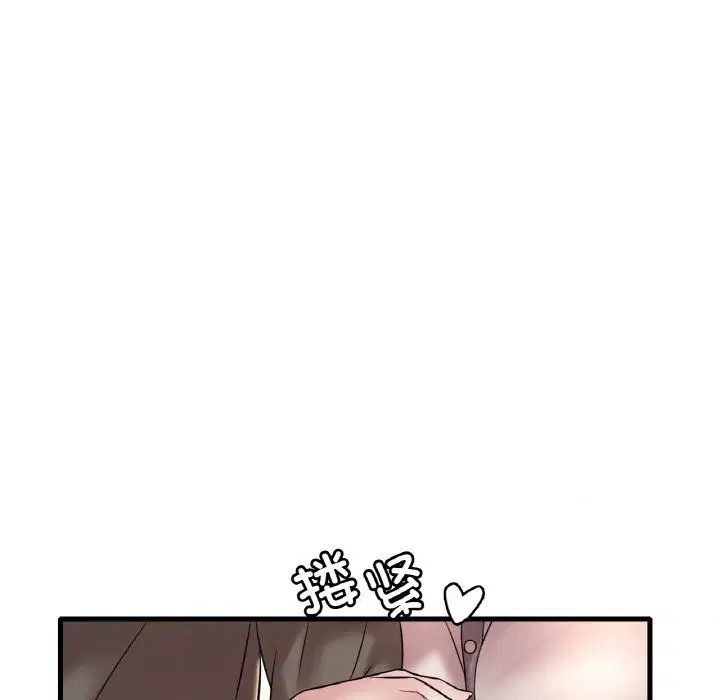 第114話