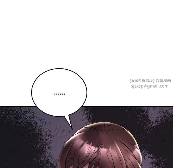 第114話