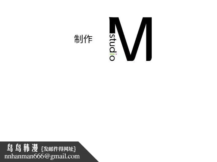 第114話