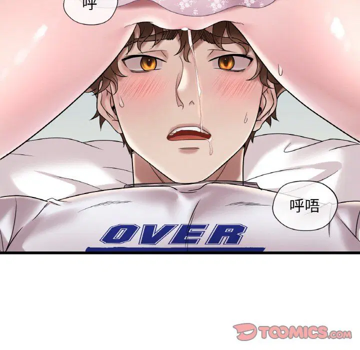 第114話