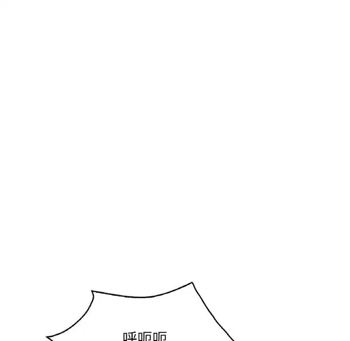 第114話