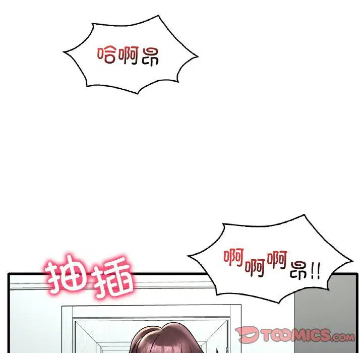 第114話