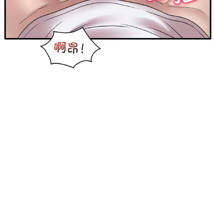 第114話