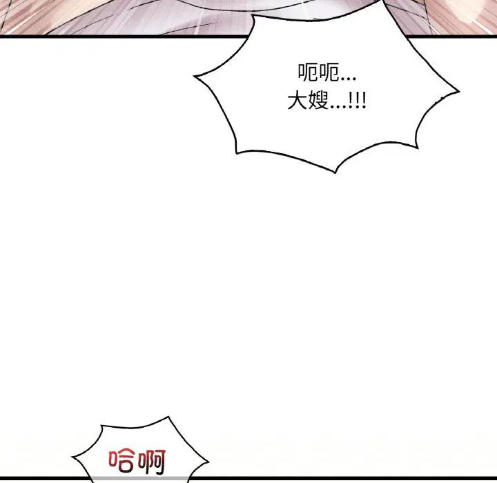第114話