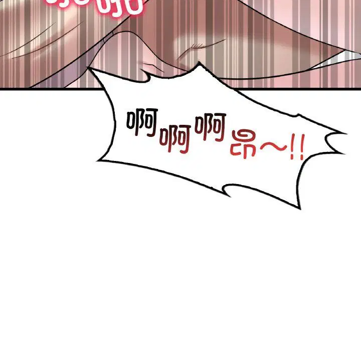 第114話