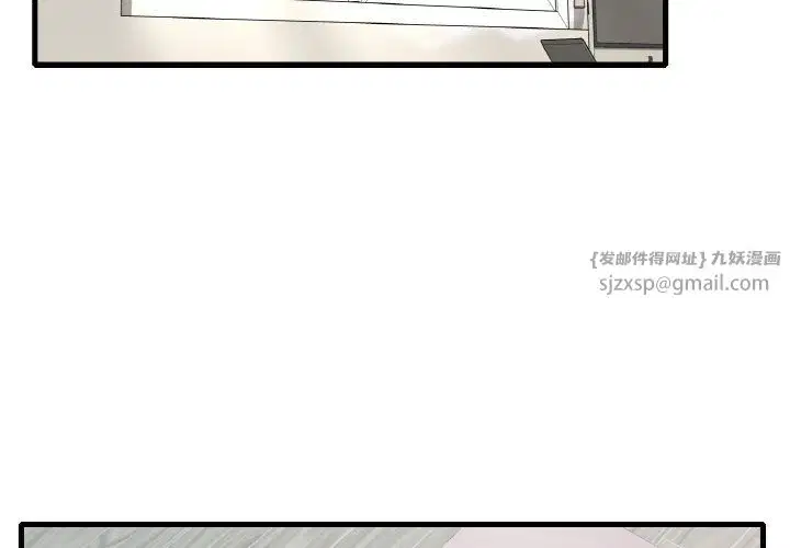 第114話