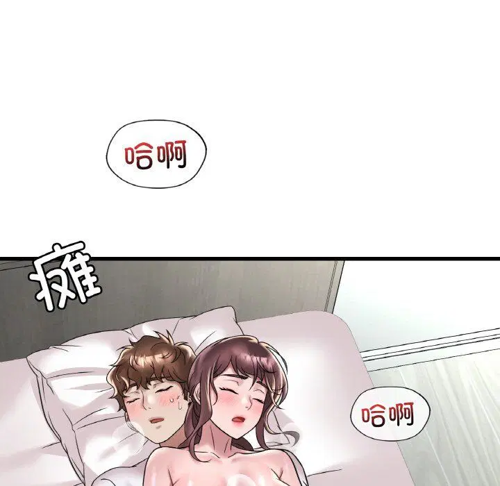 第114話