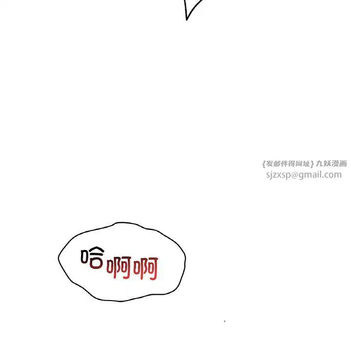 第114話
