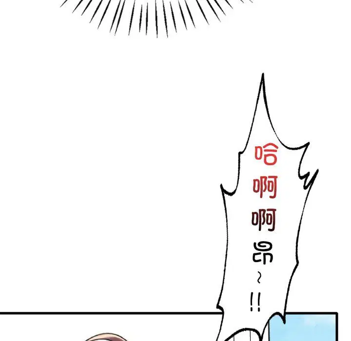 第114話