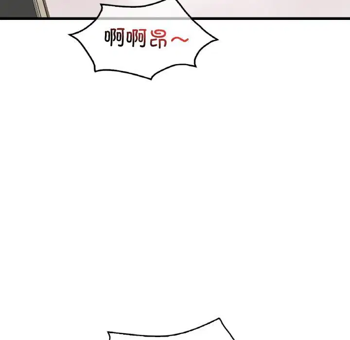 第114話