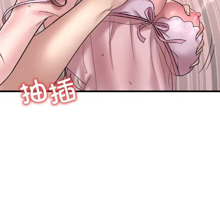 第114話