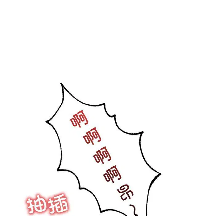 第114話