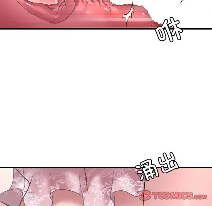 第114話