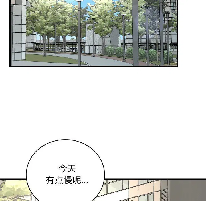 第114話