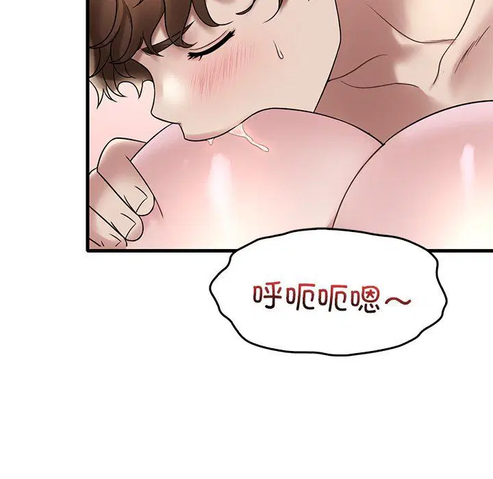 第115話