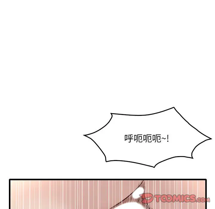 第115話