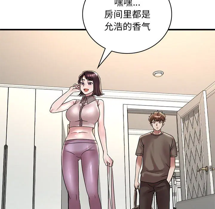 第115話